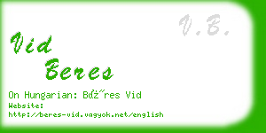 vid beres business card